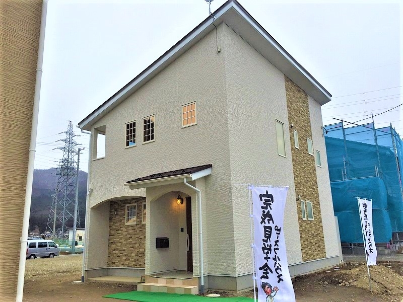 トータルエステートの施工事例の外観